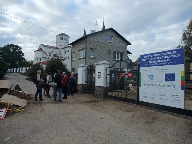 2014