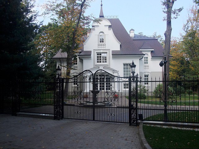 2014