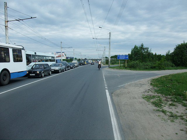 Lesroy